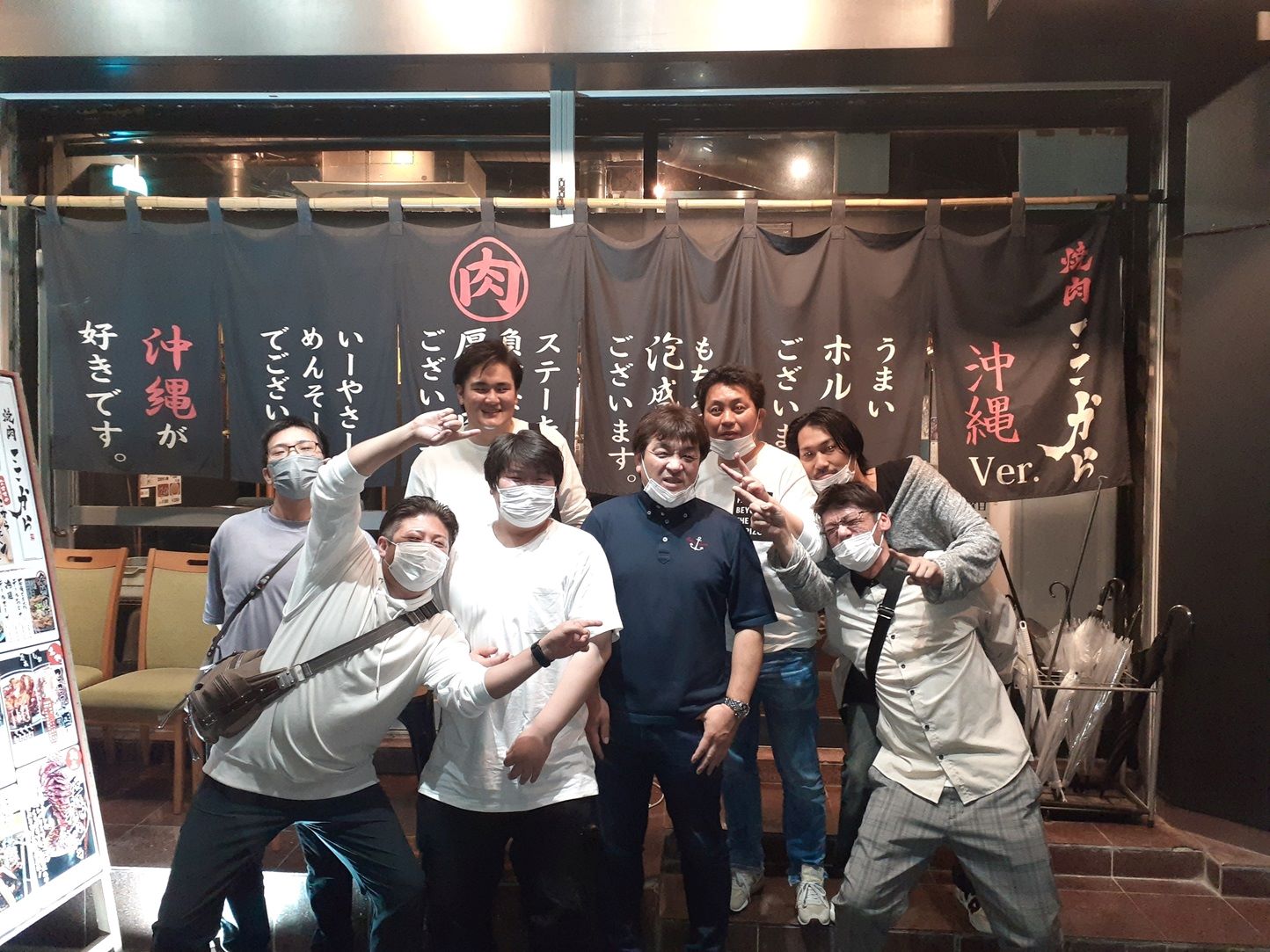 2022社員旅行 沖縄②懇親会.jpg
